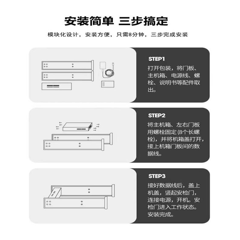 详情主图2